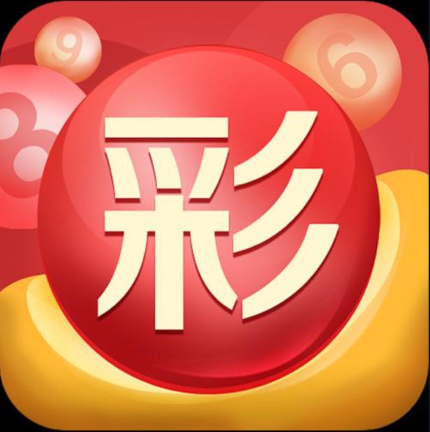 3号娱乐官网215号版客服指定官方最新版.官网址大厅.cc